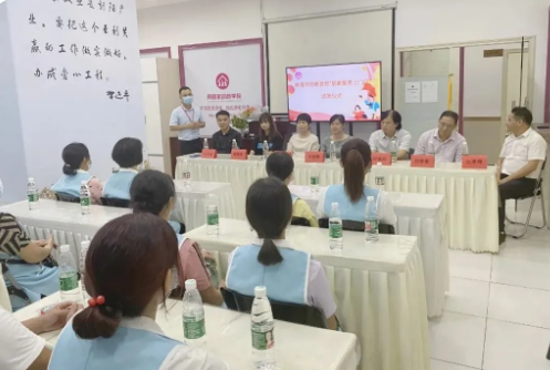 圖片關(guān)鍵詞 圖片關(guān)鍵詞