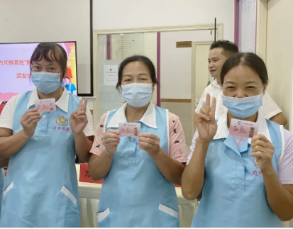 圖片關(guān)鍵詞 圖片關(guān)鍵詞