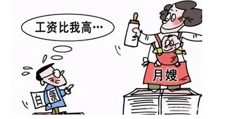 圖片關(guān)鍵詞 圖片關(guān)鍵詞