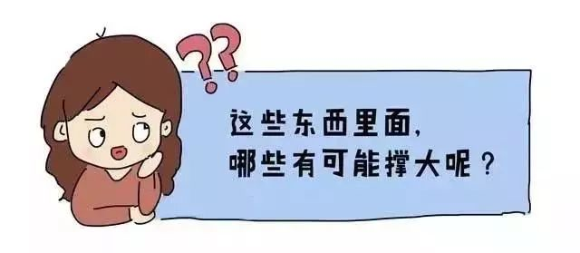 圖片關(guān)鍵詞 圖片關(guān)鍵詞