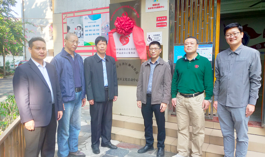 圖片關(guān)鍵詞 圖片關(guān)鍵詞