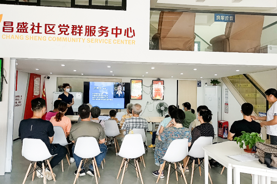 同輝家政 同輝家政