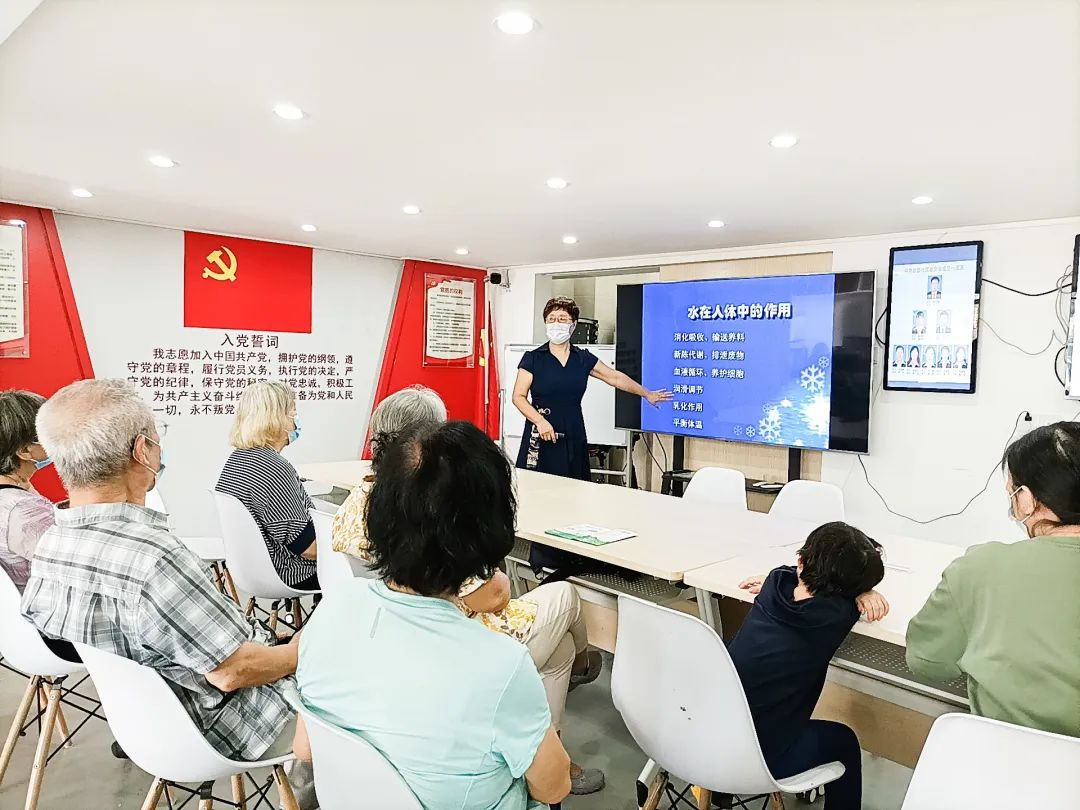 同輝家政 同輝家政