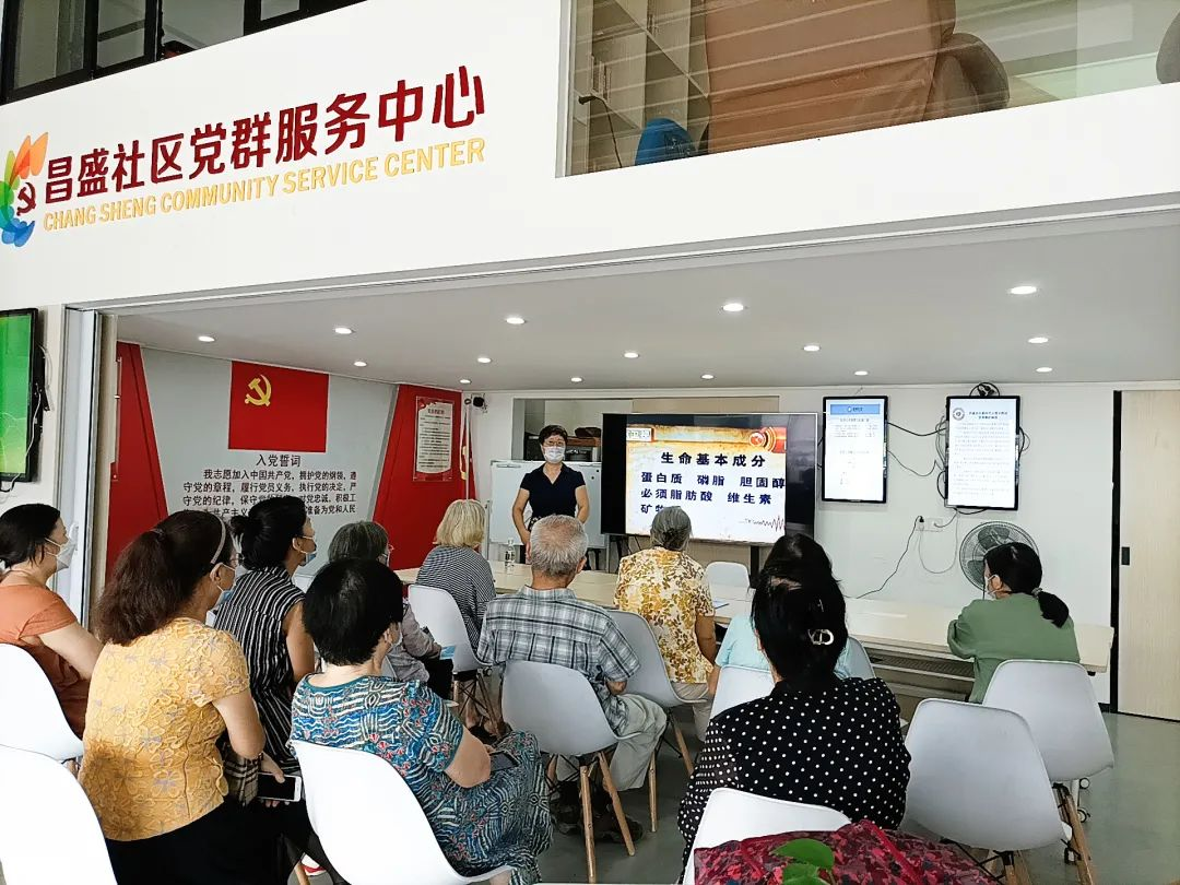 同輝家政 同輝家政