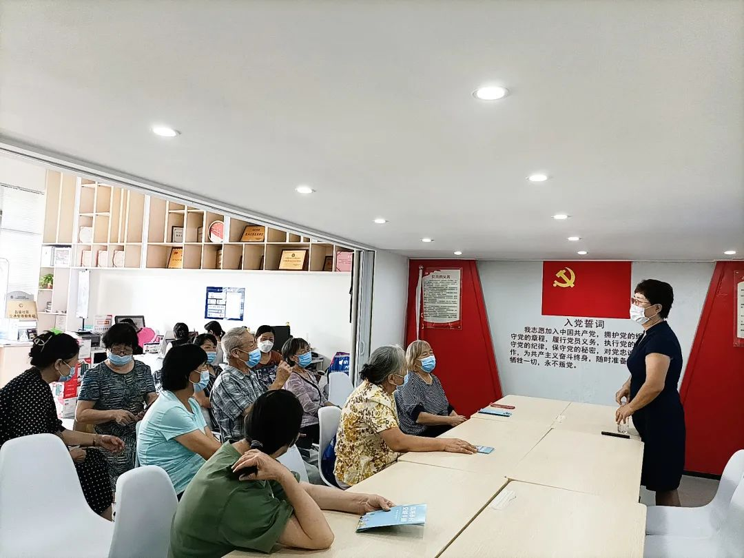 同輝家政 同輝家政