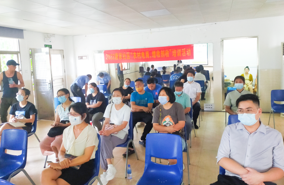 同輝家政 同輝家政