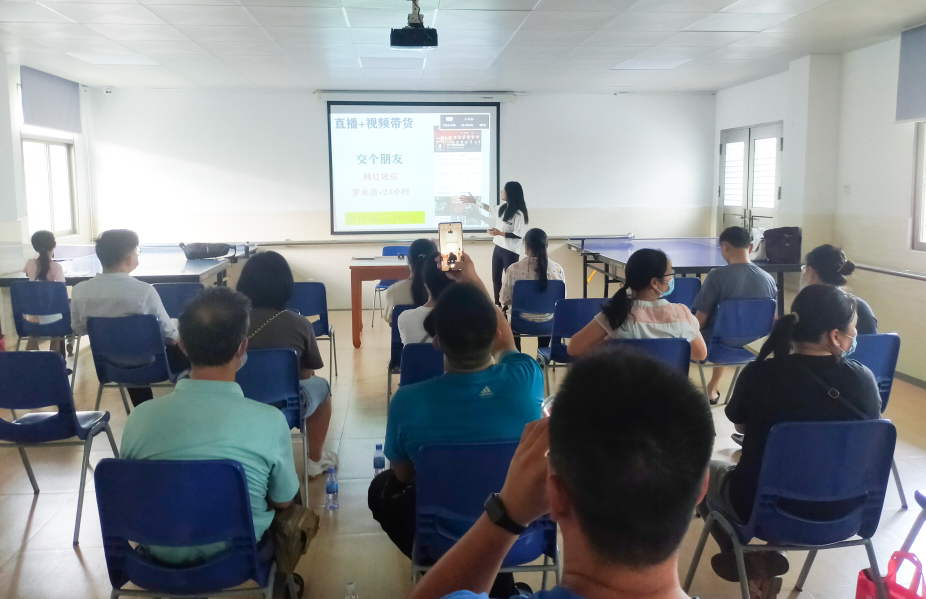 同輝家政 同輝家政