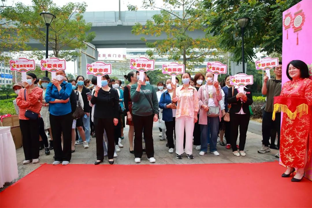 同輝家政 同輝家政