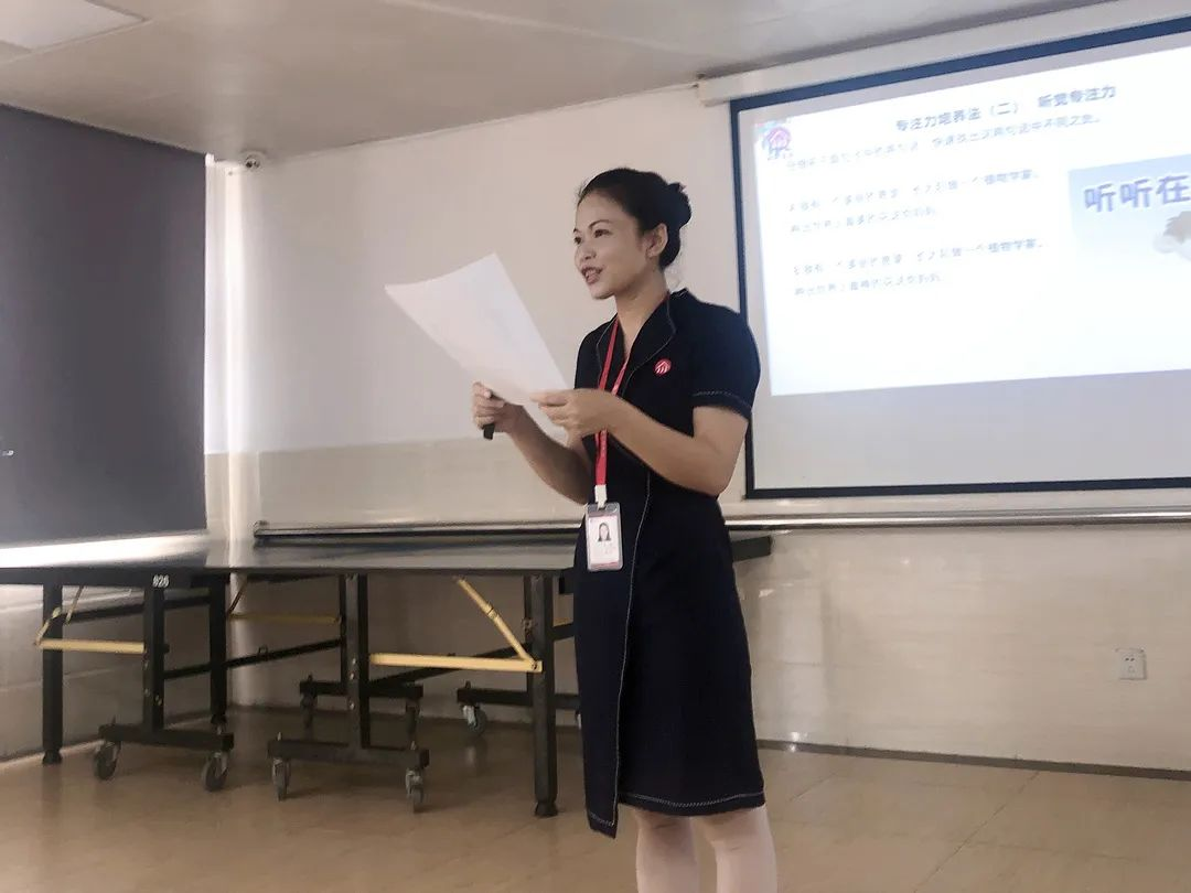 同輝家政 同輝家政