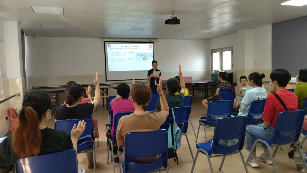 同輝家政 同輝家政