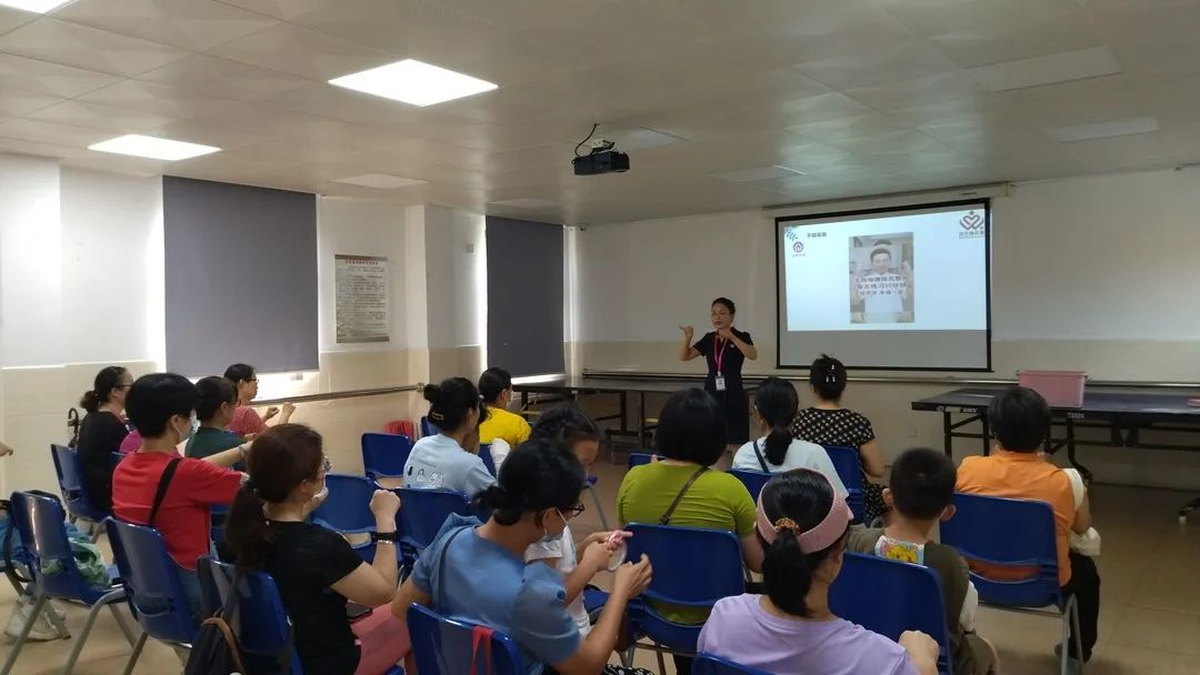 同輝家政 同輝家政