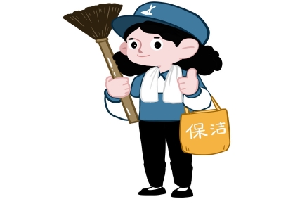 找鐘點(diǎn)工需要注意哪些事情？