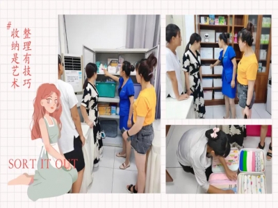 是什么職業(yè)有如此大的魅力？